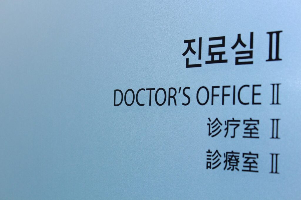 医療脱毛を受ける際に知っておくべき医師の施術については？